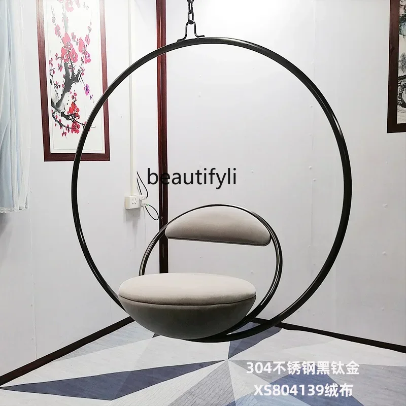 LHY26 ss Bedroom Chlorophytum Indoor Swing Glider Balcony Stainless Steel Leisure Chair Home Hanging Cradle Chair