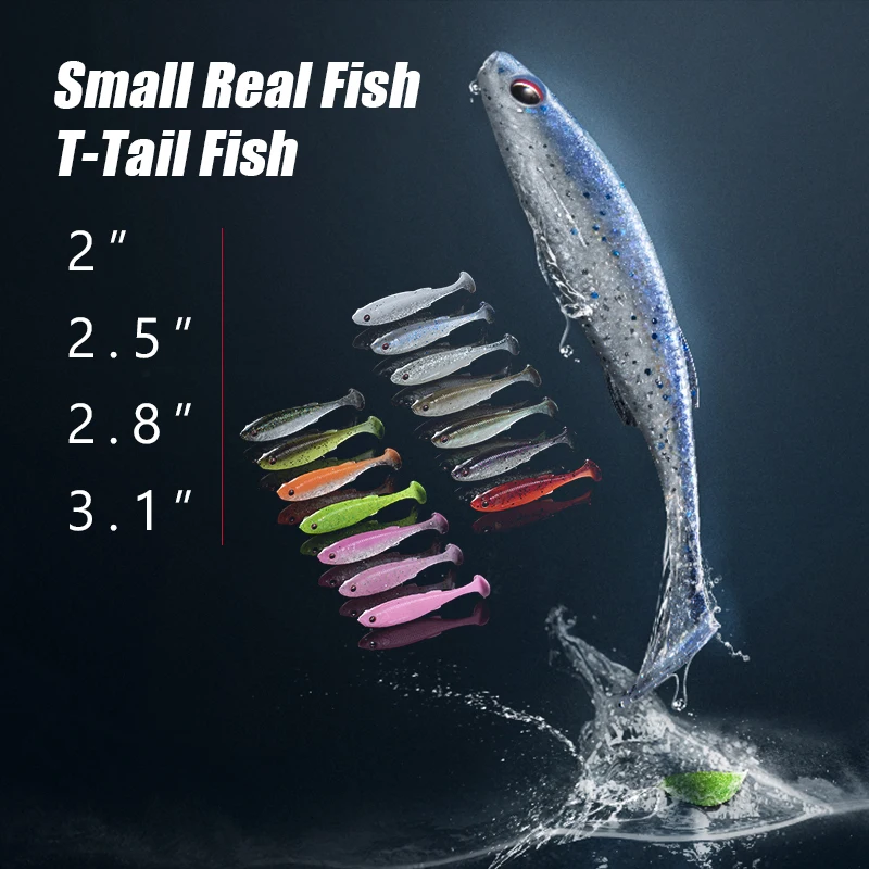 FISHANT דג קטן אמיתי טובע T-Tail פלטה רכה עם מושך דגים לדייג תחרותי סימולציה ריאליסטית