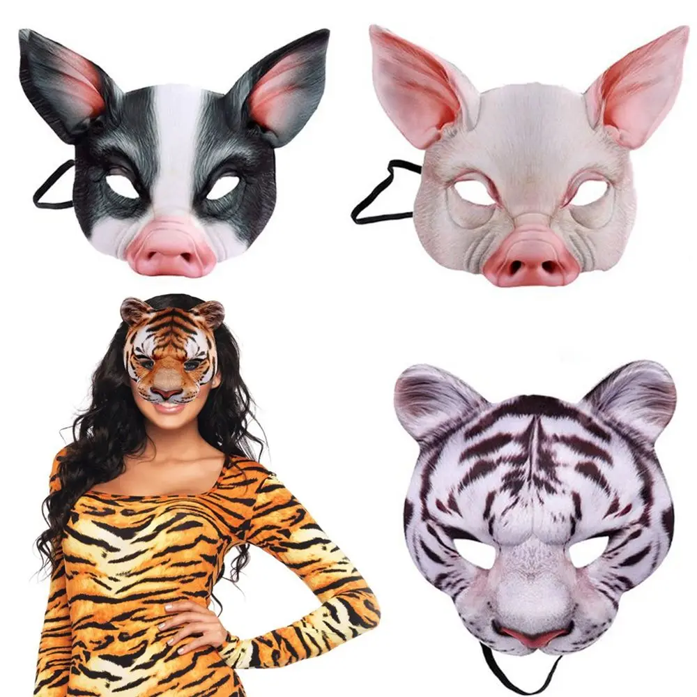 Pig Mask Festival Costume Party Mardi Gras Party Supplies Tiger Mask Halloween Decoration Cosplay Props Masquerade Mask