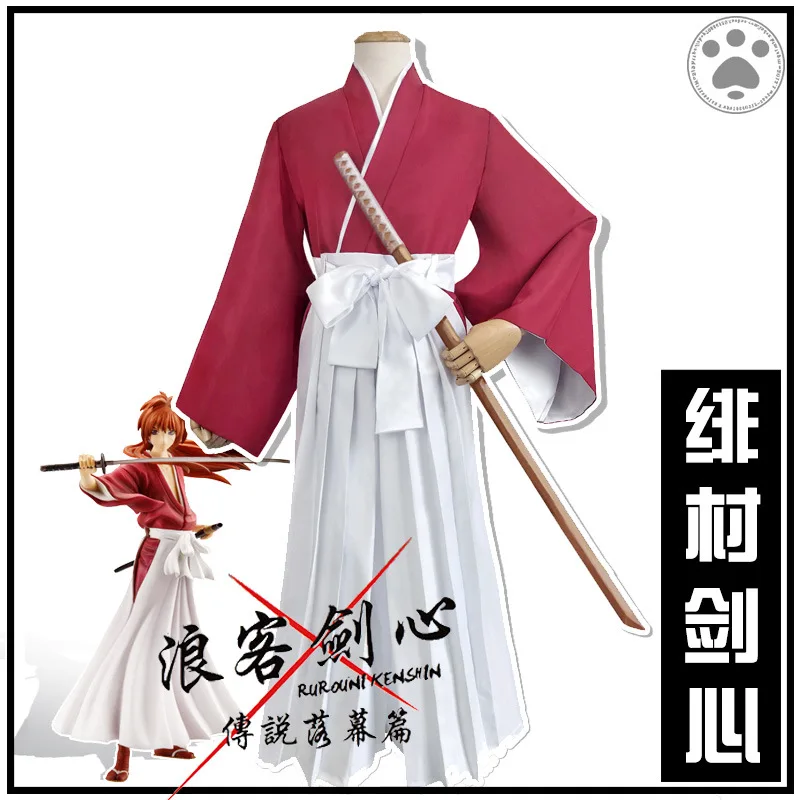 Disfraz de Anime Rurouni Kenshin Himura Kenshin, disfraz Unisex para adultos, uniforme samurái, Kimono Kendo, conjunto completo de accesorios, trajes
