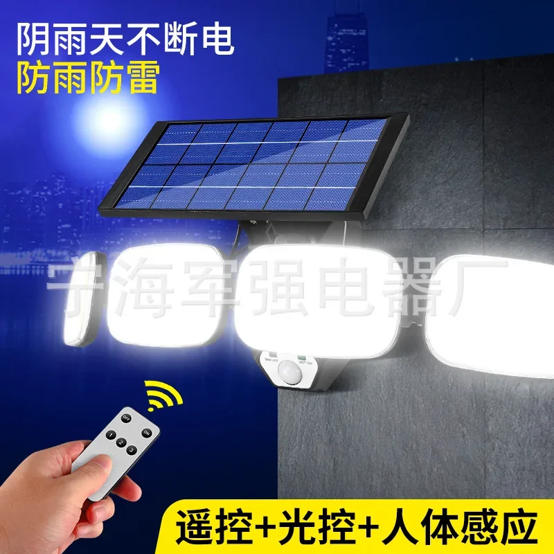 Lámpara Solar de pared para exteriores, luz de inducción de cuerpo humano para patio, calle, 200LED, 2024