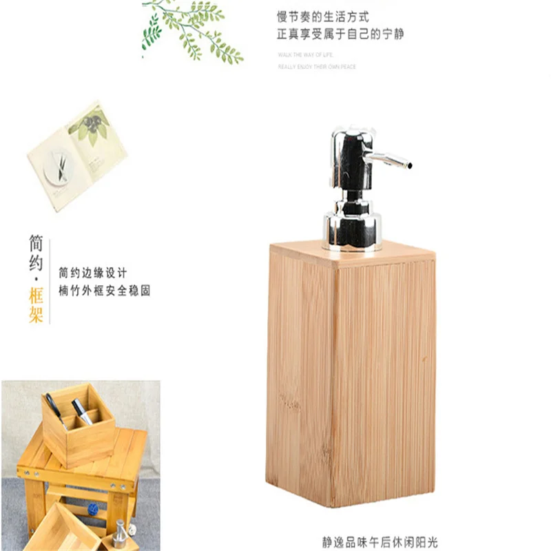 Soap Dispenser Lotion Shampoo Dispenser Bottle Holder Bathroom Kitchen Bamboo Liquid Hand Soap Dispenser Pump 500mL