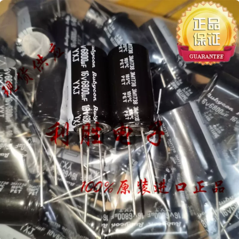 

10PCS-100PCS 6800UF 16V Japanese Ruby Capacitor 16V6800UF 16 * 32 YXJ High Frequency Low Resistance