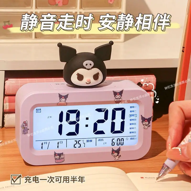 Cartoon anime character kuromi student cute alarm clock wake up artifact Melody electronic desktop cute children new wholesale