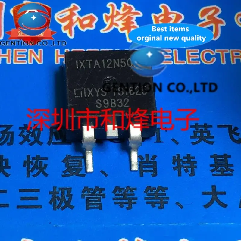 10PCS IXTA12N50P TO-263 500V 12A   in stock 100% new and original