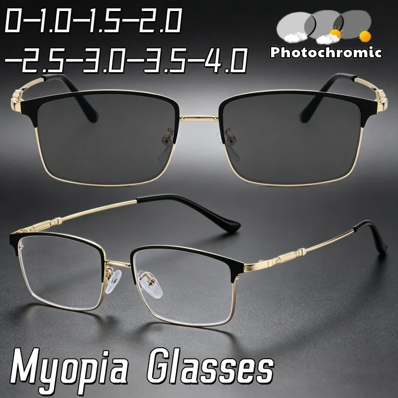 

Retro Full Frame Black and Gold Square-Frame Photochromic Myopia Glasses Comfortable High Quality Eyeglasses +1.0 To +4.0