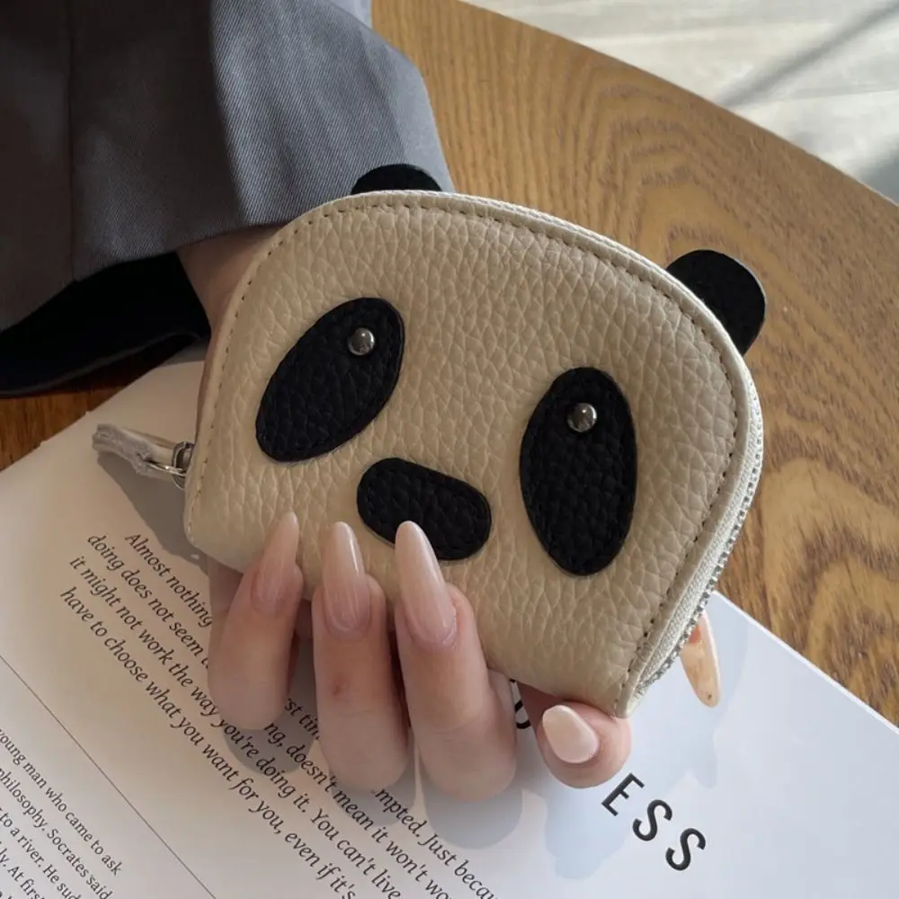 

Portable Zipper PU Leather Coin Purse with Keychain Card Bag Panda Wallet Clutch Bag Korean Style Cute Card Holder Outdoor