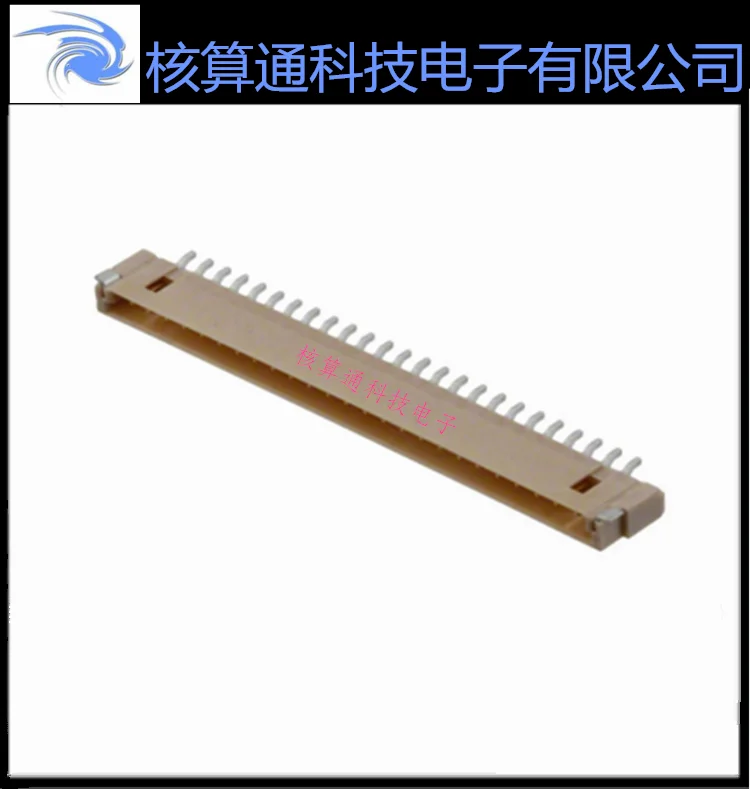 FI-S25P-HFE-E1500 جاي 25P 1.25 ملم