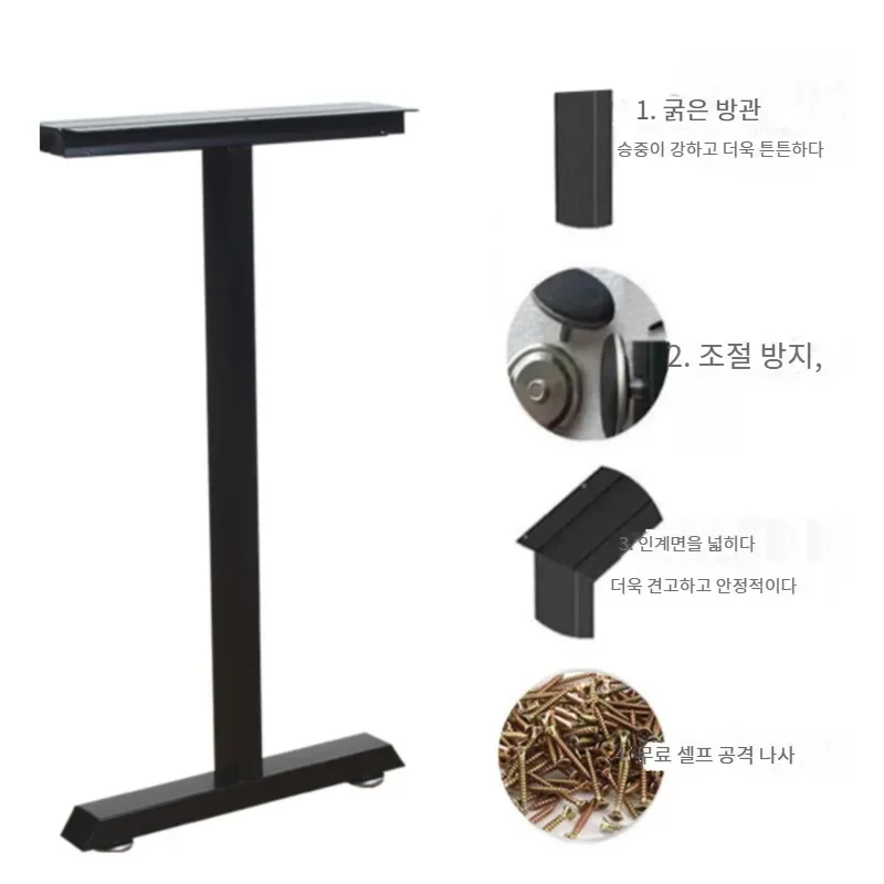 Modern Minimalist Table Legs Iron Art Frames H-Shaped Dining Table Supports Stable Heavy-Duty Accessories Contemporary Design