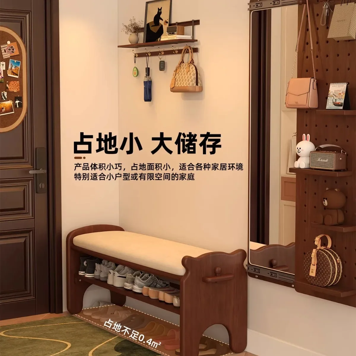 Jiayi solid wood shoe change stool household soft bag shoe stool shoe rack home sitting stool integrated into the