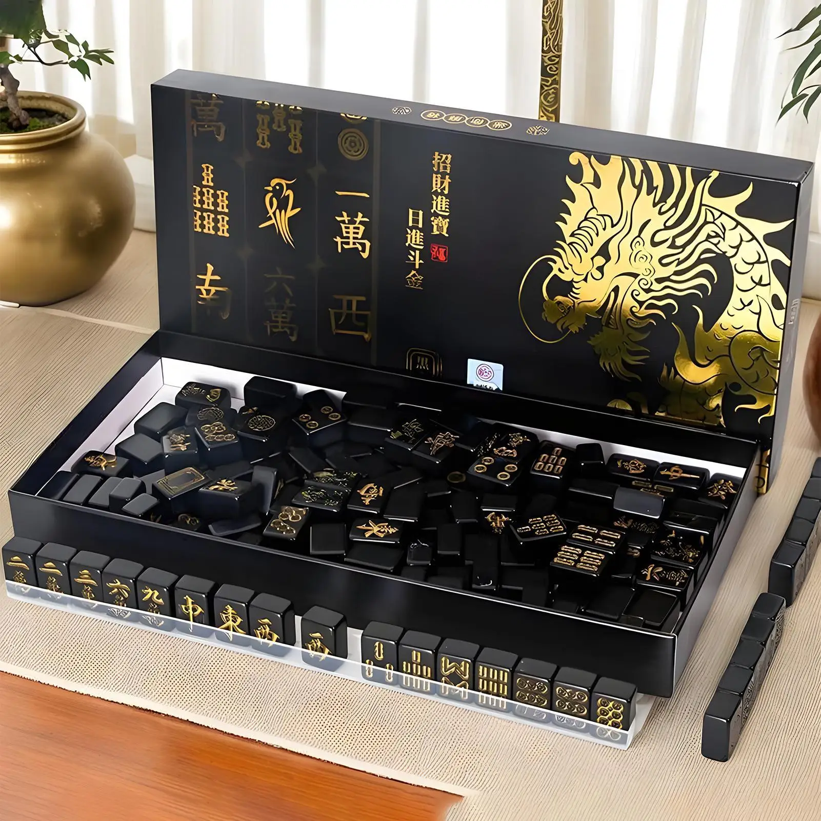 

144 Piece Portable Mahjong Set Complete with 2 Dices & 4 Racks, Classic Tile Game for Home Travel Party Night Holiday Gift