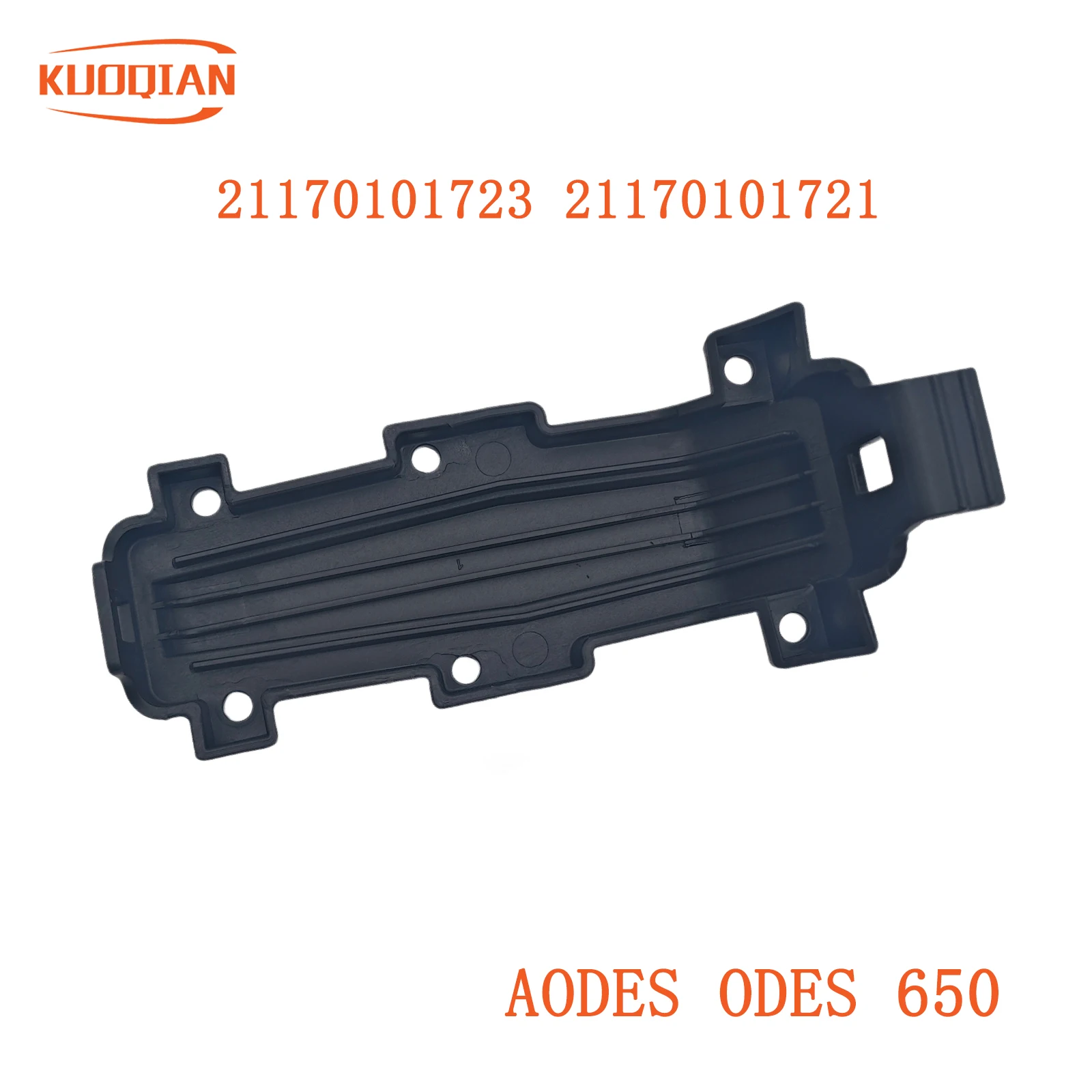 Air filter cover 21170101723,21170101721 For AODES ODES 650