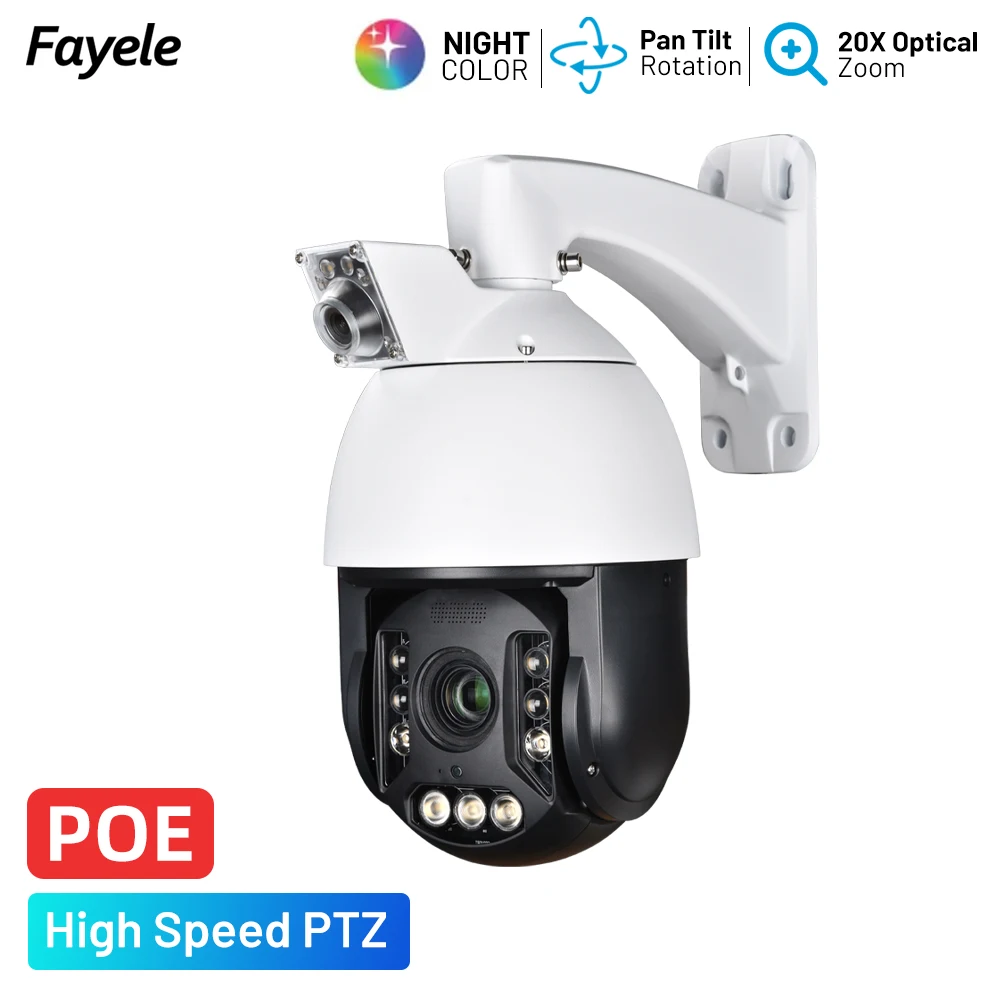 Security 5MP Dual lens AI Smart Linkage IP Camera Humanoid Auto Tracking Full Color Night Vision POE High Speed Dome PTZ Camera