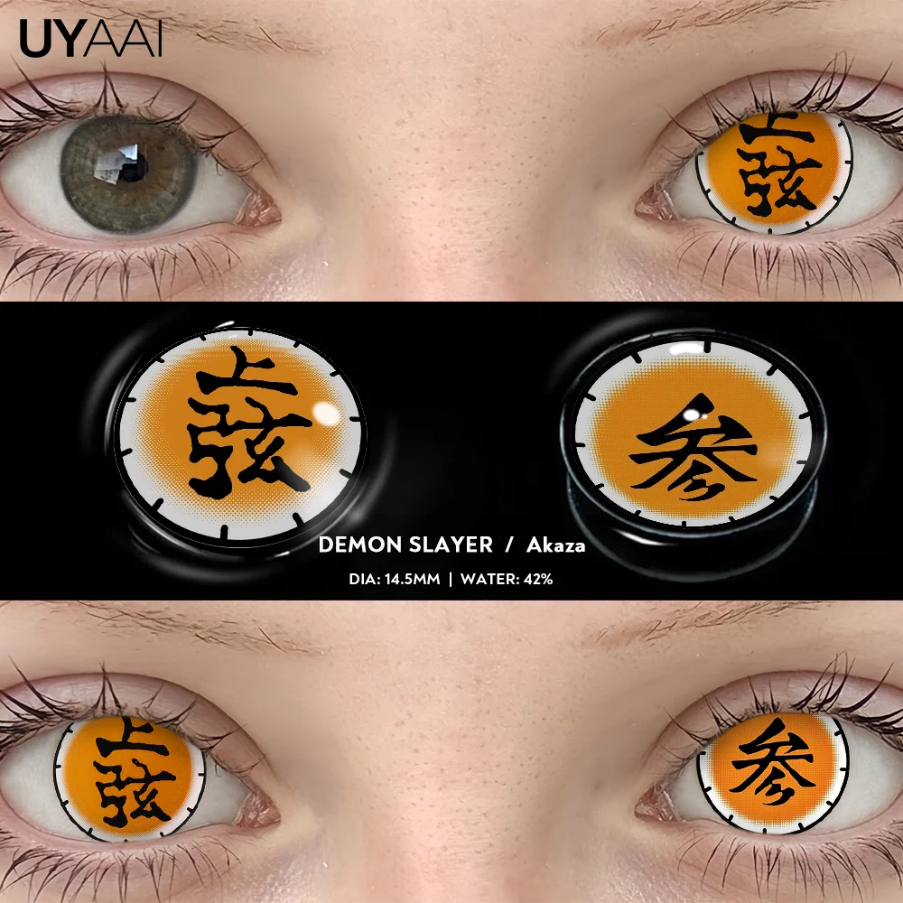 UYAAI 1 Paar verrückte Linsen mit Katzenaugen, Vampir-Linsen für Halloween, Cosplay, Augenkontaktlinsen, weiße Linsen, Anime-Linsen in Schwarz – Detail 6