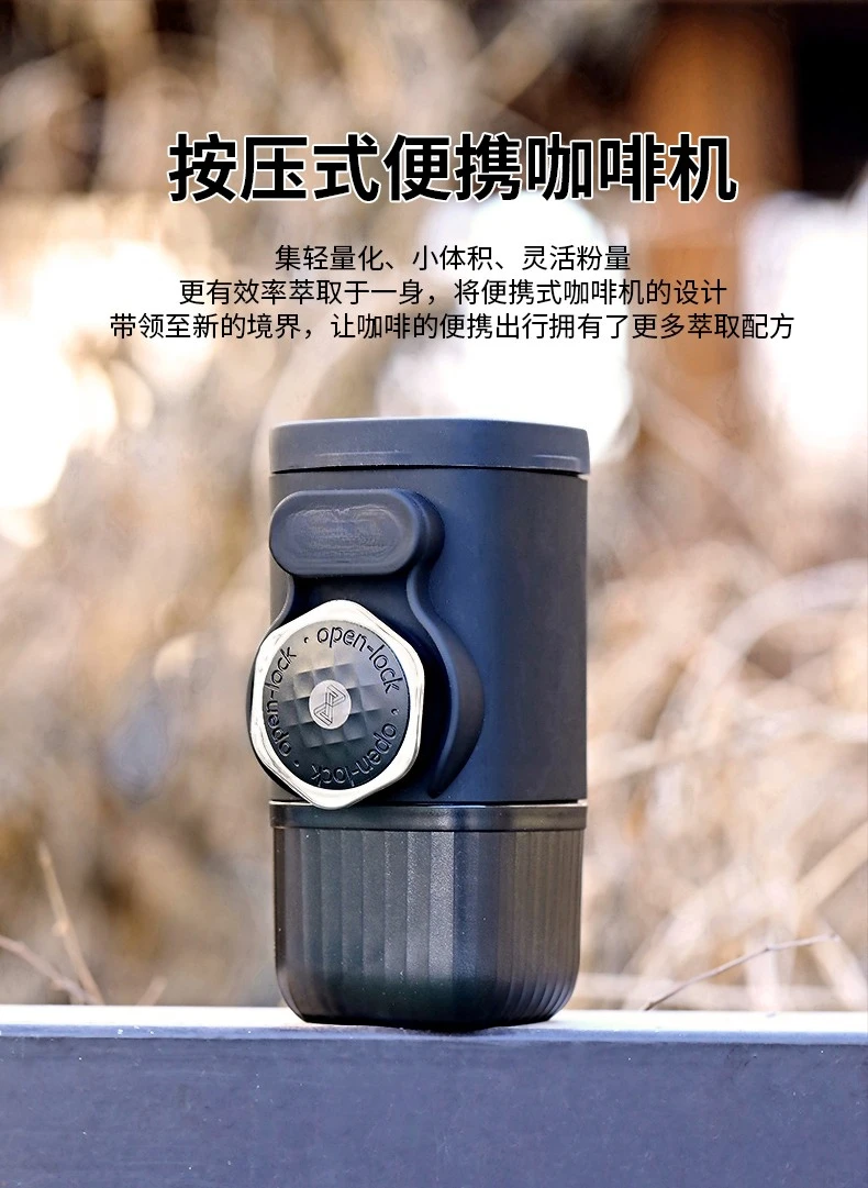 Draagbare espressomachine Handpers Handmatige capsulemachine Outdoor Camping Reizen Klein
