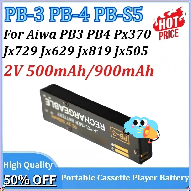 

2 В 500 мАч/900 мАч для Aiwa PB3 PB4 Px370 Jx729 Jx629 Jx819 Jx505 портативный кассетный плеер аккумулятор PB-3 PB-4 PB-S5 аккумулятор