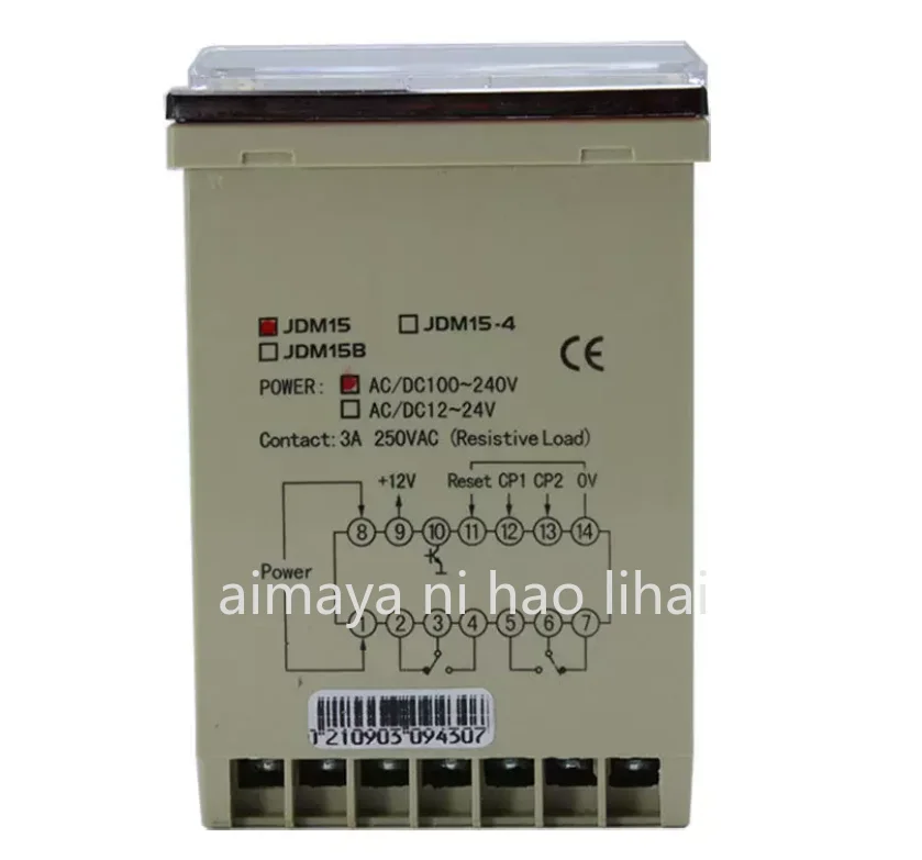 DHC JDM15 Digital Display Counter 5-Digit Addition & Subtraction Reversible Easy Calculation Tool