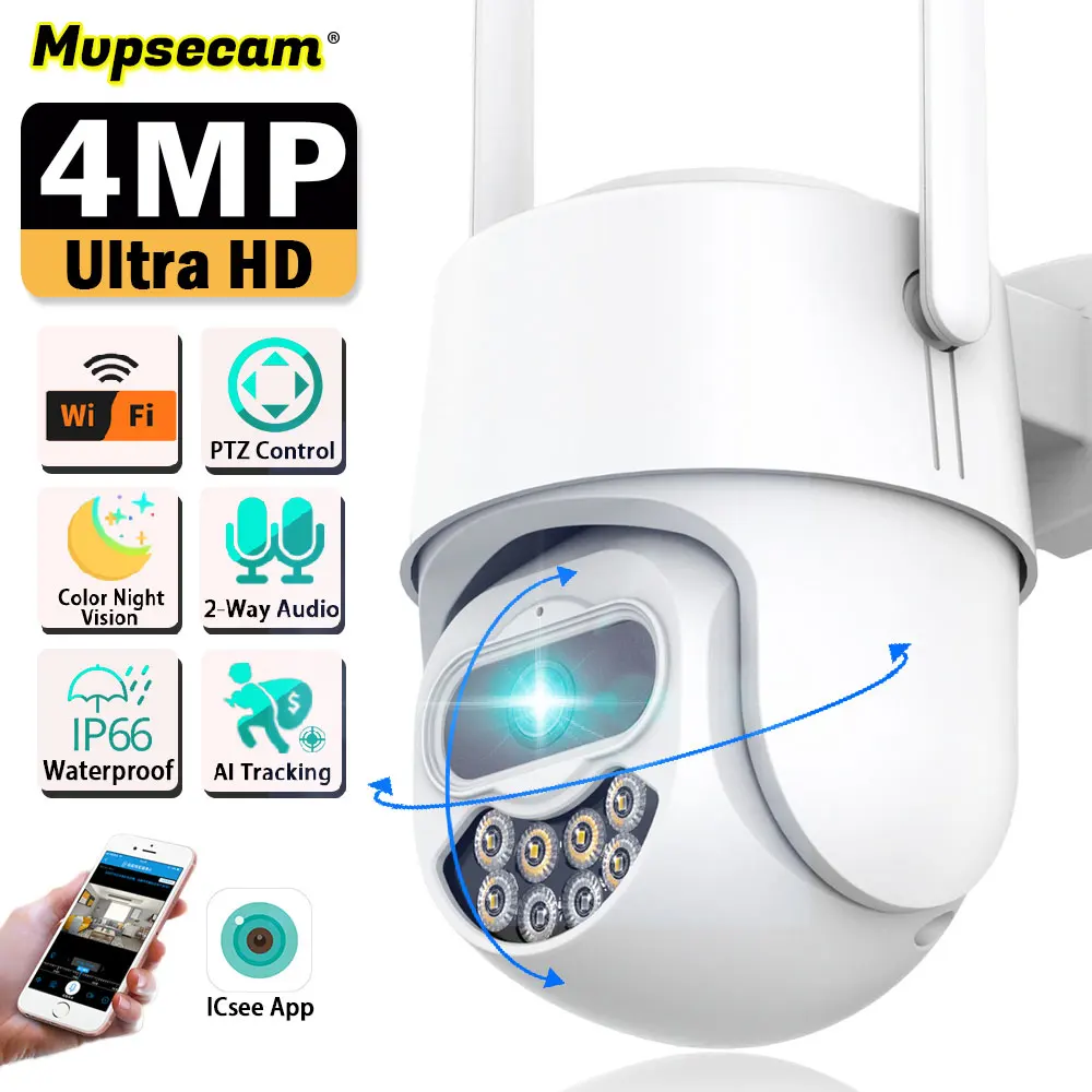 

Умная уличная Wi-Fi камера видеонаблюдения XMeye, 2K, 4 МП