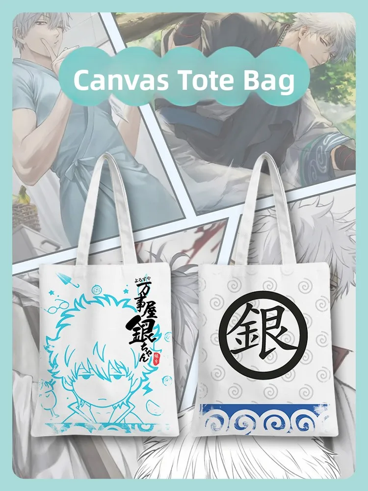 

Cartoon Anime Canvas Tote Bag Men's Class Casual oulder Bag Double Layered Zipper Closure Large Size Youth Faion Bag