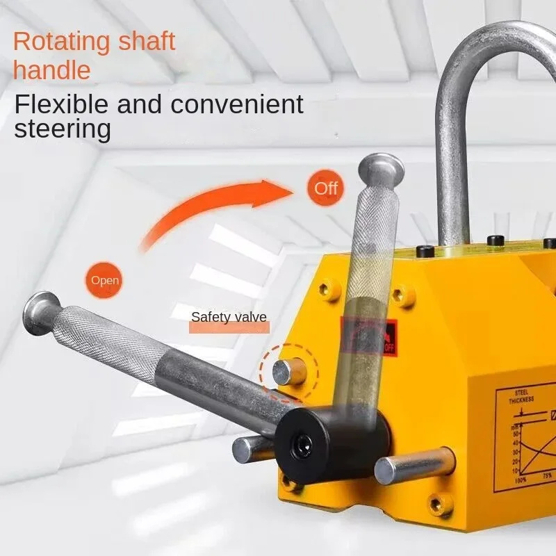 400Kg High-Quality Hoisting Magnet Lifter Suction Strong Magnetic Crane Labor-Saving Permanent Magnet Suction Cup Electromagnet