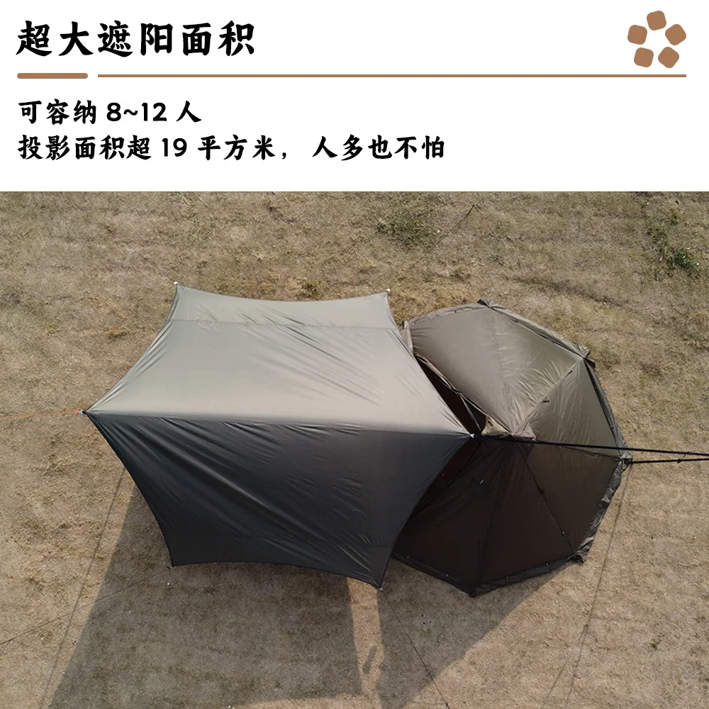 Camp Hexagonal Poly…