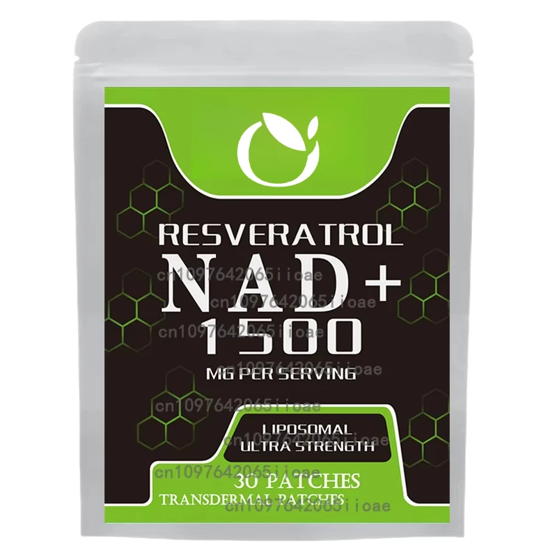 

Транспьютерные пластыри NAD+ + Резоретурная куркума + запротин - поддержка сотовой энергии, долголетия, здорового старения 30 пластырей