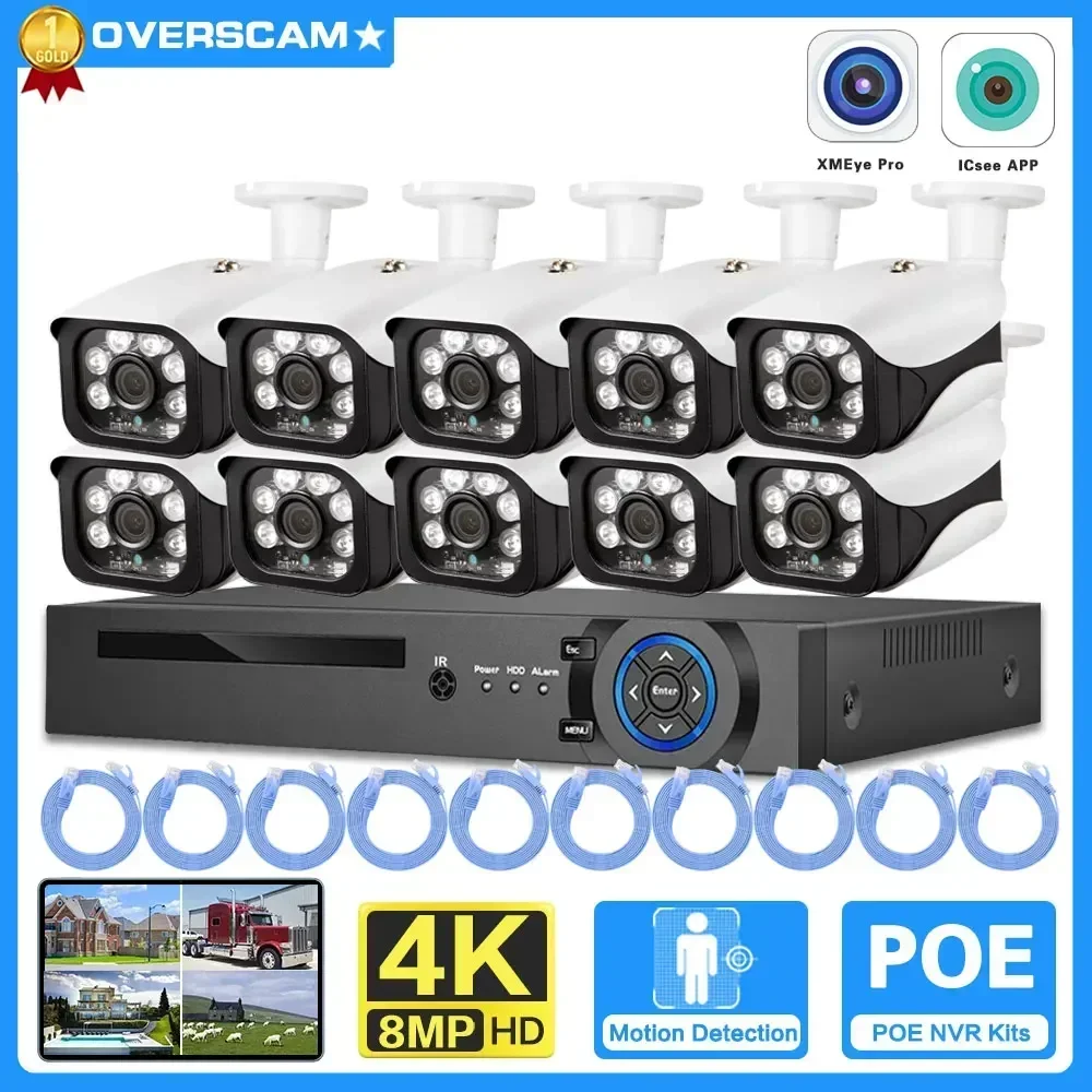 8MP IP Security Camera Audio AI Motion Detection System POE NVR CCTV Day Night Vision Outdoor Home Video Surveillance Camera kit