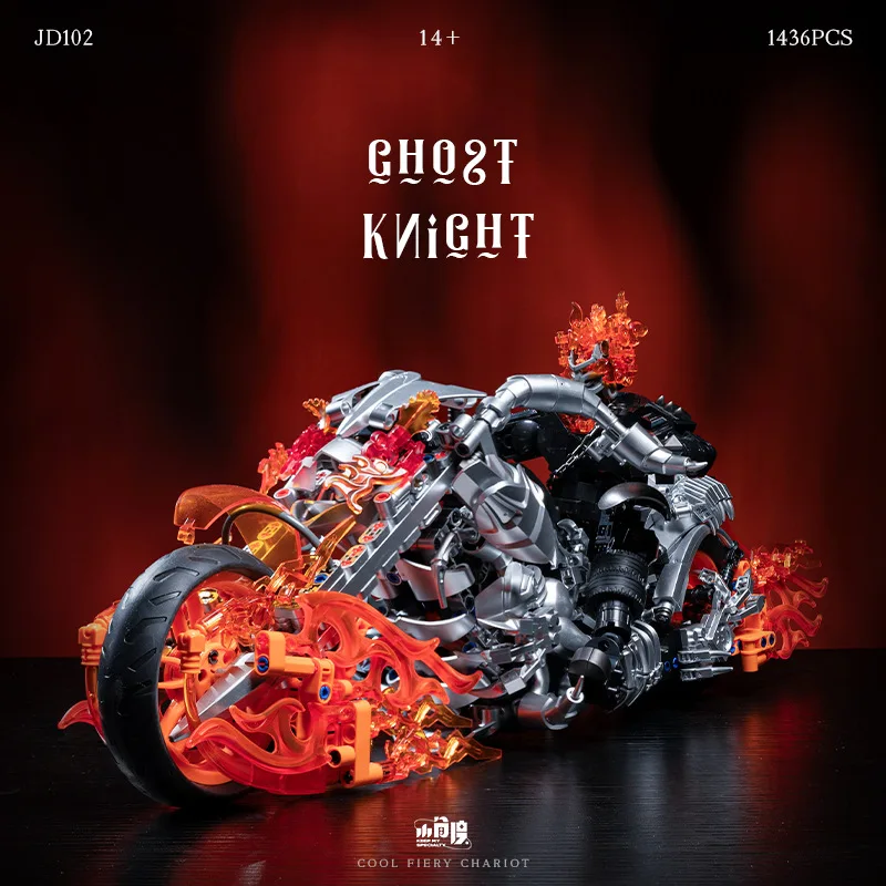 

Конструктор JD102 Ghost Skull Cowboy Rider: Мотоцикл с огненными эффектами и фигуркой всадника, сборная модель, DIY-украшение
