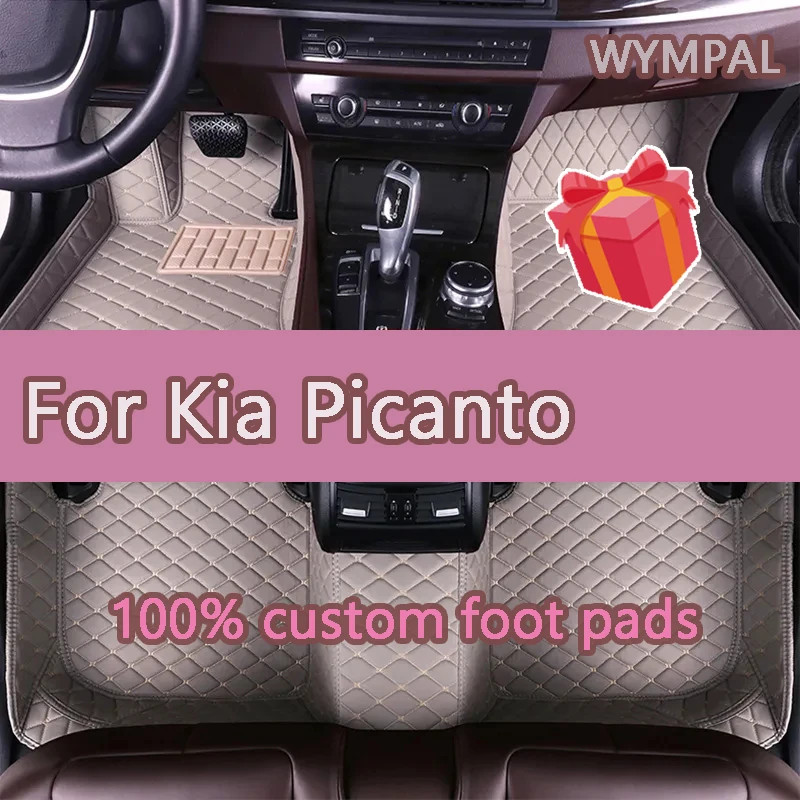 Leather Car Floor Mats For Kia Picanto Morning Grand Eko Taxi JA 2012~2017 5door Anti-dirty Car Mat Tapete Carro Car Accessories