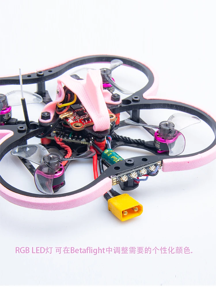 80x 2S FPV Crossing Machine 78-80mm Wheelbase 40mm Paddle Blade