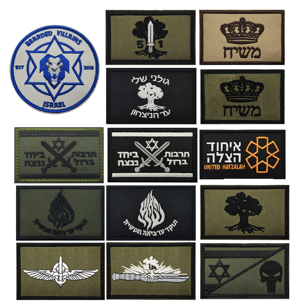 Green Israel Emergency Sign Operation Iron Sword Military Patches Tactical Morale Badge HookLoop Armband Backpack Sticker