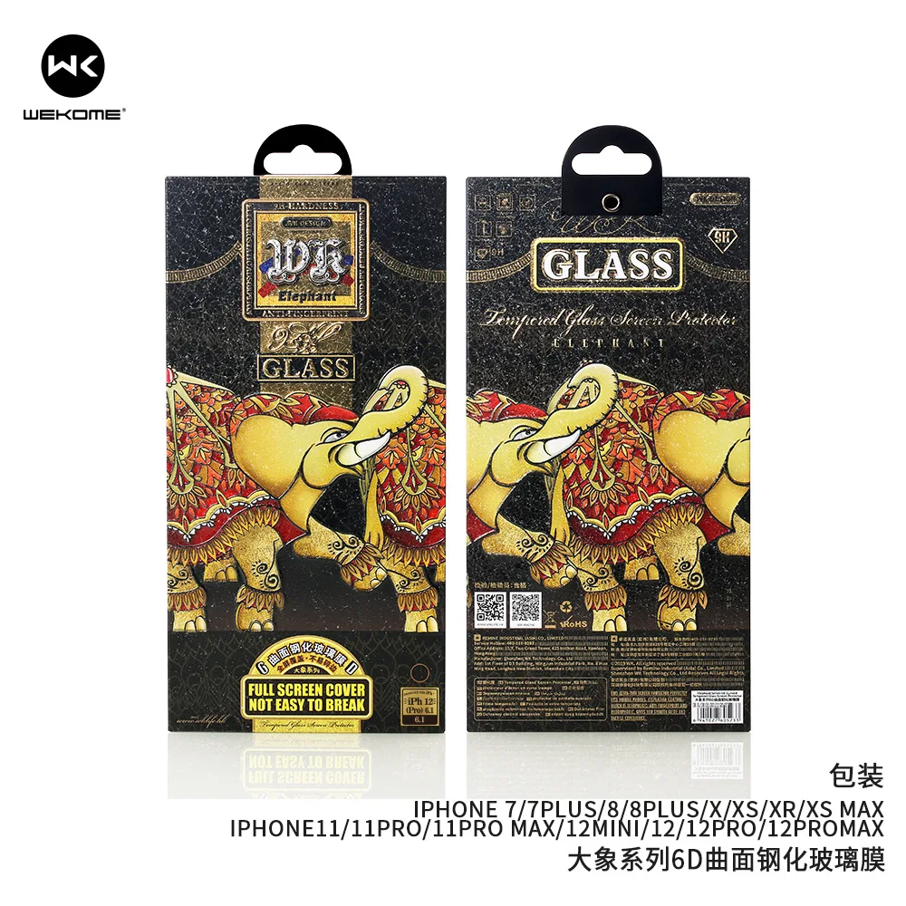 

Wekome Elephant 6D Tempered Film Is Suitable for Apple 17 16 15Promax High-Definition Anti-Peep and Explosion-Proof iPhone Film