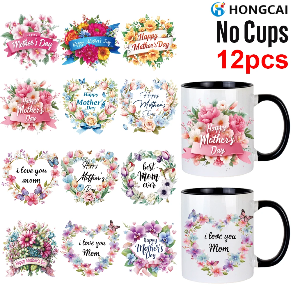 12-Piece Mother's Day Floral UV DTF Transfer Stickers Waterproof Decals for Glassware / Bottles / Cups DIY Decorative Labels