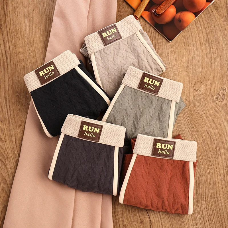 New Men's Cotton Boxer Briefs, Mid-Rise, For Young Students and Athletes—breathable, Soft Boxer Briefs, Plus Size Shorts