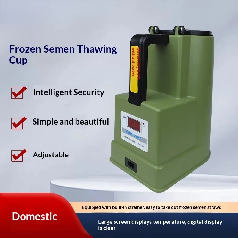 Cattle Frozen Essence Thawing Cup Constant Temperature Insulation DC 36V or Less Artificial Insemination Ranch Supplies