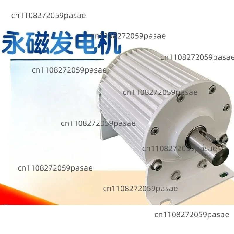 1000W and 2000W Permanent Magnet AC Generators