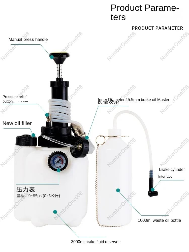 3L Manual Brake Fluid Replacement Machine Brake Fluid Replacement Filler Automatic Oil Extractor Brake Oil Extraction Tool