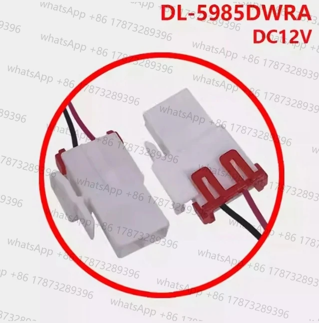 Para geladeira lg 1pc novo dv12v 1400rpm ventilador de refrigeração motor geladeira radiador freezer peças DL-5985DWRA