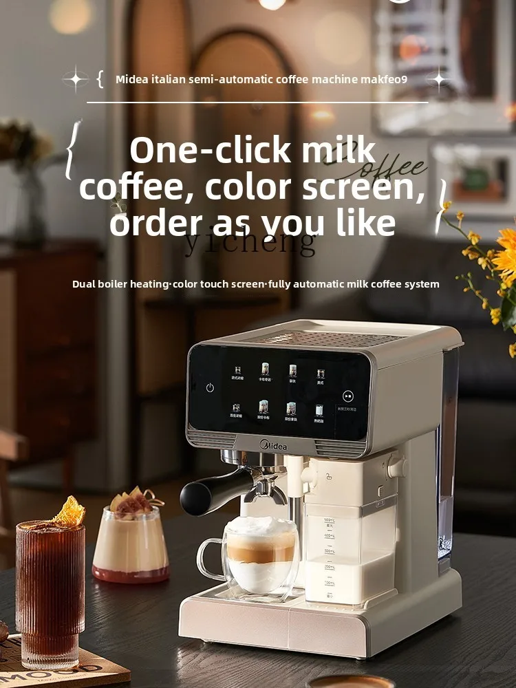 

ZZ coffee machine household semi-automatic steam milk foam double boiler integrated machine