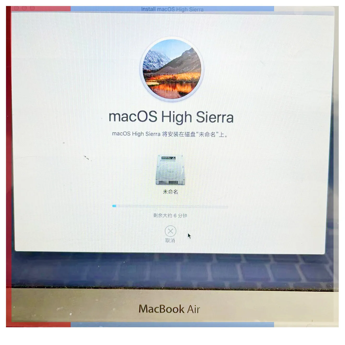 Install 10.13.6 Mac OS High Sierra system Original 1466 Air A1466 2013-2017 SSD HDD. 128GB SSD Recommend a friend to order
