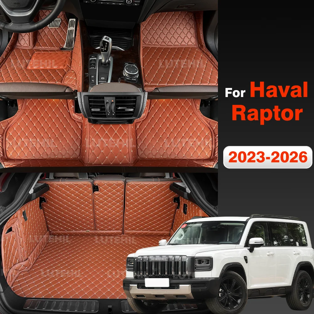 

For Haval Raptor 2026 2025 2024 2023 3D Car Floor Mats Trunk mat Pad Foot Pads Auto Cargo Liner Interior Accessories