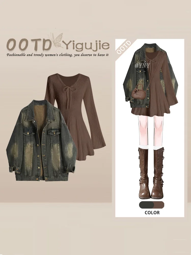 Slimming Effect Vintage Denim Jacket And Long Sleeve Knitted Dress Two Piece Set for Women Autumn Season Fashion Ensemble
