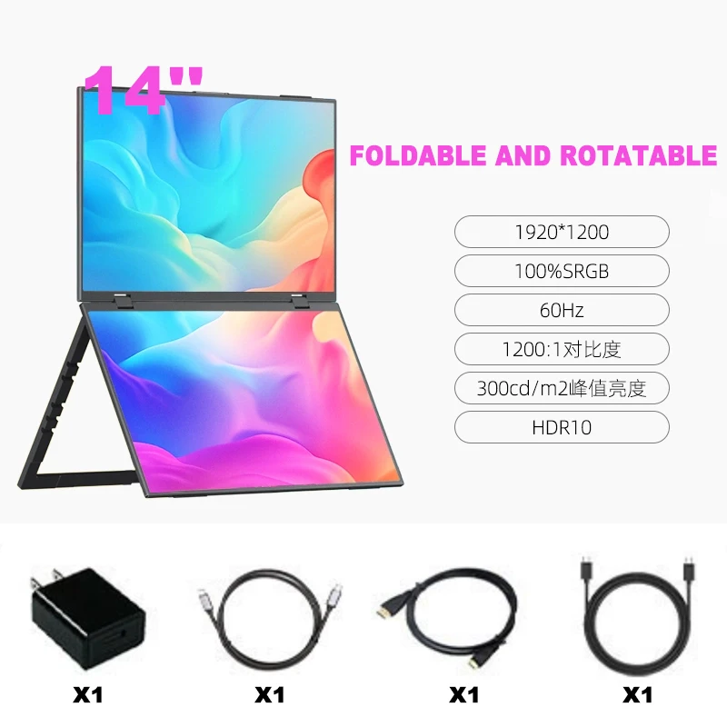 

14-дюймовый портативный дисплей с двойным экраном, многофункциональный ноутбук, внешнее расширение, дополнительный экран IPS для ПК, Mac, Xbox, PS4