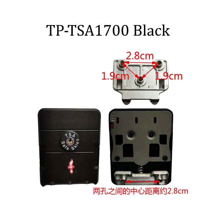 For TP-TSA1600/1700 Original Baggage Customs Lock Luggage Accessories Combination Lock Simple Portability Anti-theft Security