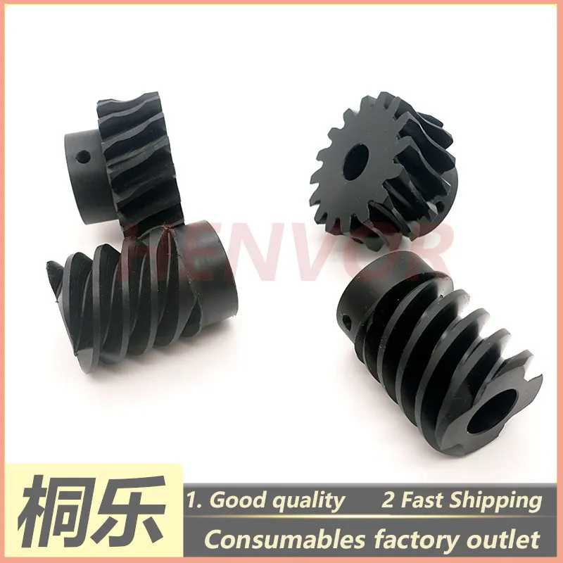 XZ-835 840 Gear Worm Gear Slider Block Bushing for CTP Plate Processor Spare Parts Roller Gear Assembly