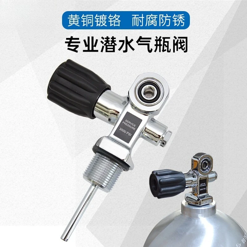 X08A 3000Psi 250Bar M18x1.5 Scuba Diving DIN/YOKE Tank Valve For Scuba And Snorkel Diving