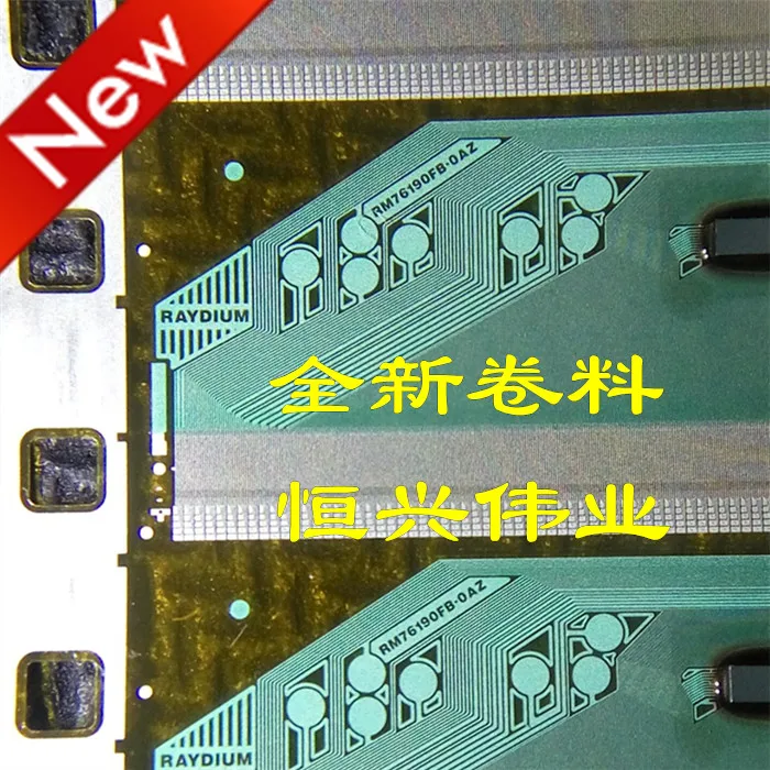 RM76190FB-OAZ New L…