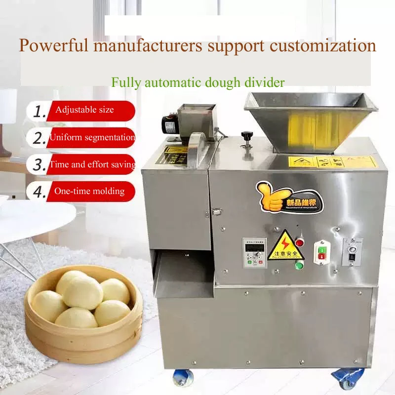 

Dough Cutting Machinery Electric Stainless Steel Kneading Machinery Rolling Noodle Machine Pressing Dough Dumpling