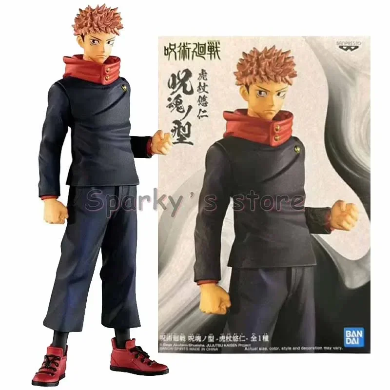 Bandai Original Jujutsu Kaisen Anime Figure Mahito Kokichi Muta Meimei Action Figure Toys For Boys Girls Children Birthday Gifts