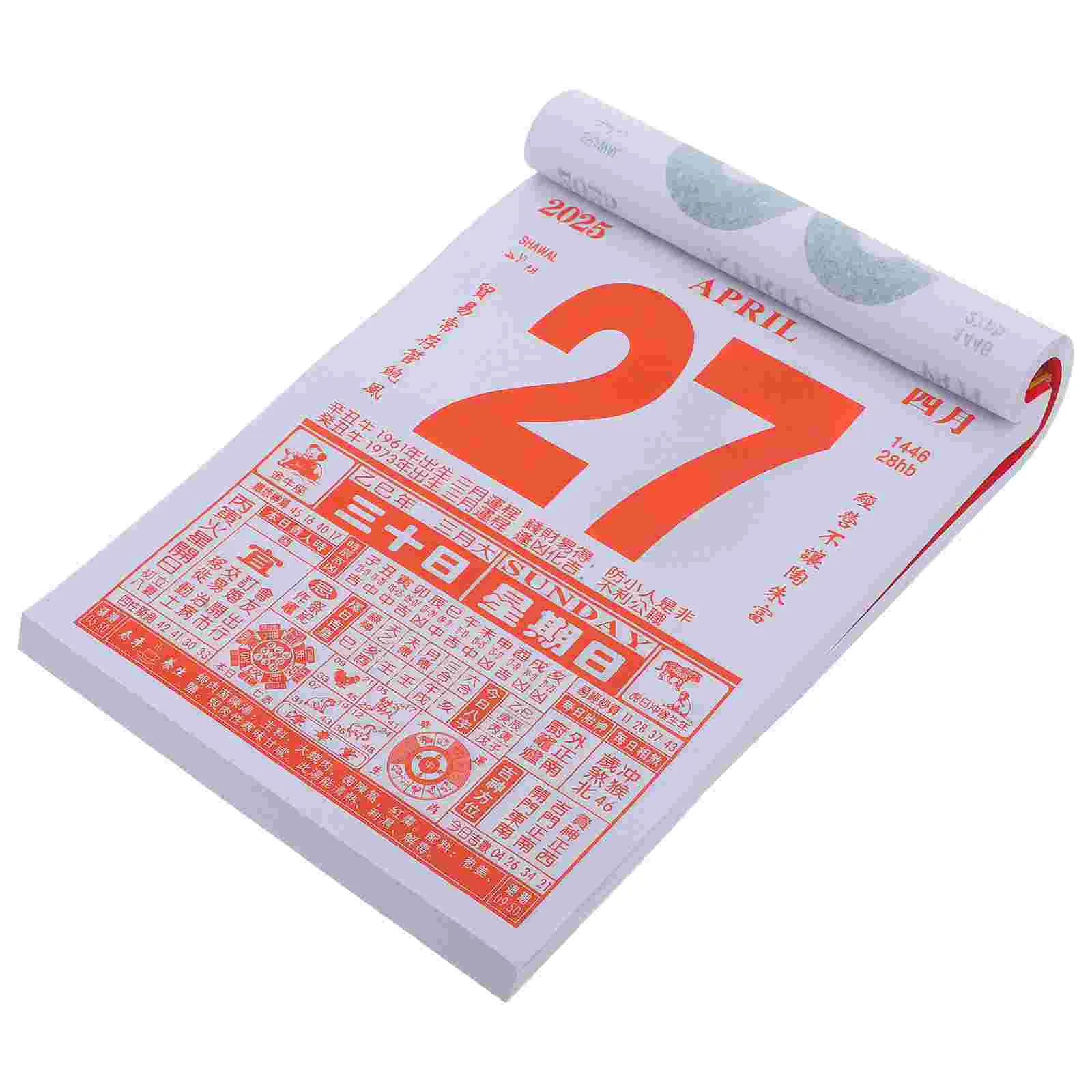 Old Almanac 2025 New Year Wall Calendar Hanging Traditional Calendars Office Decor Tearable Home Monthly Zodiac Snake